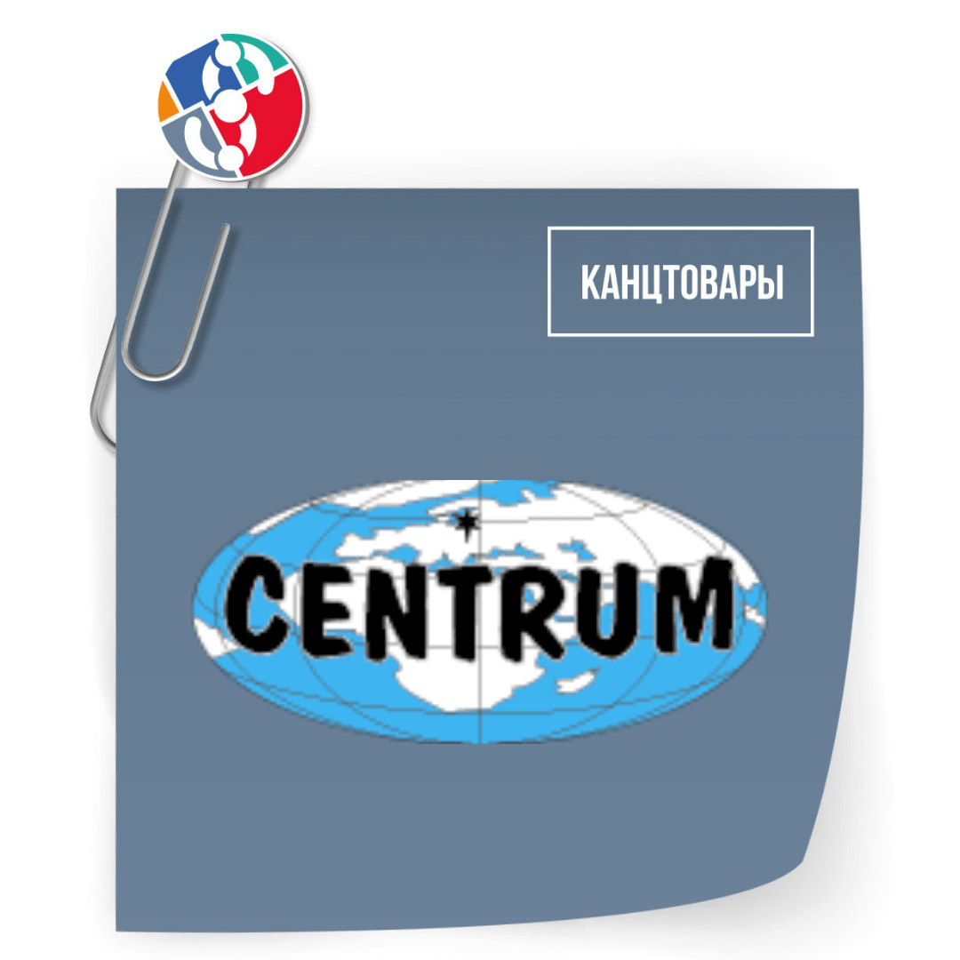 uch skrepka2021 min2