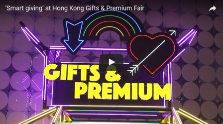Hong Kong Gifts & Premium Fair 2017 Hong Kong Gifts & Premium Fair 2017