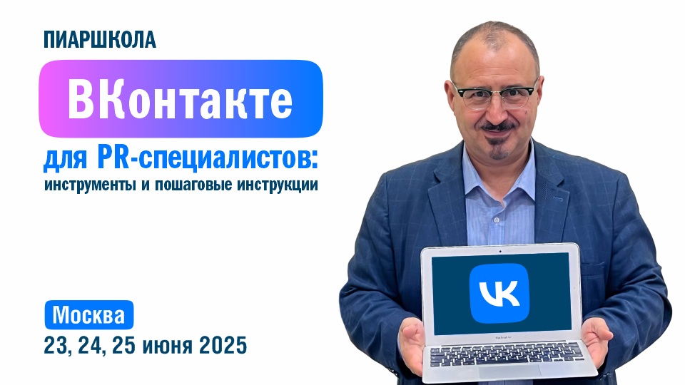 Vk Pr 960 5401 vk pr 960 5401