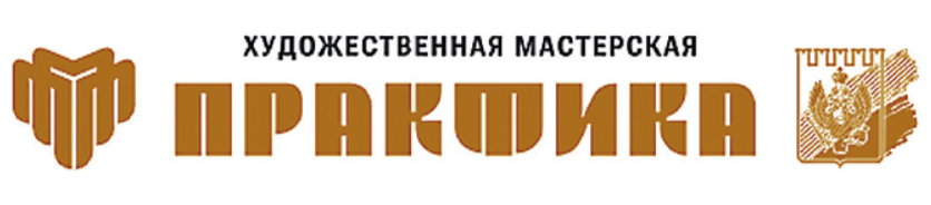 zao praktika gr54 5